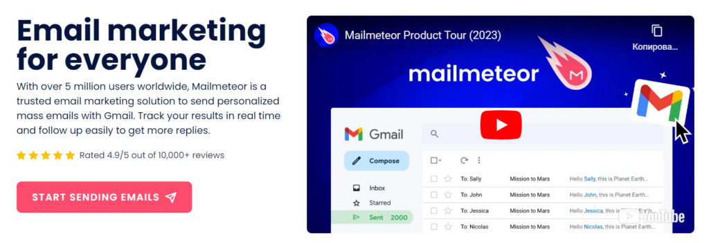 Mailmeteor website